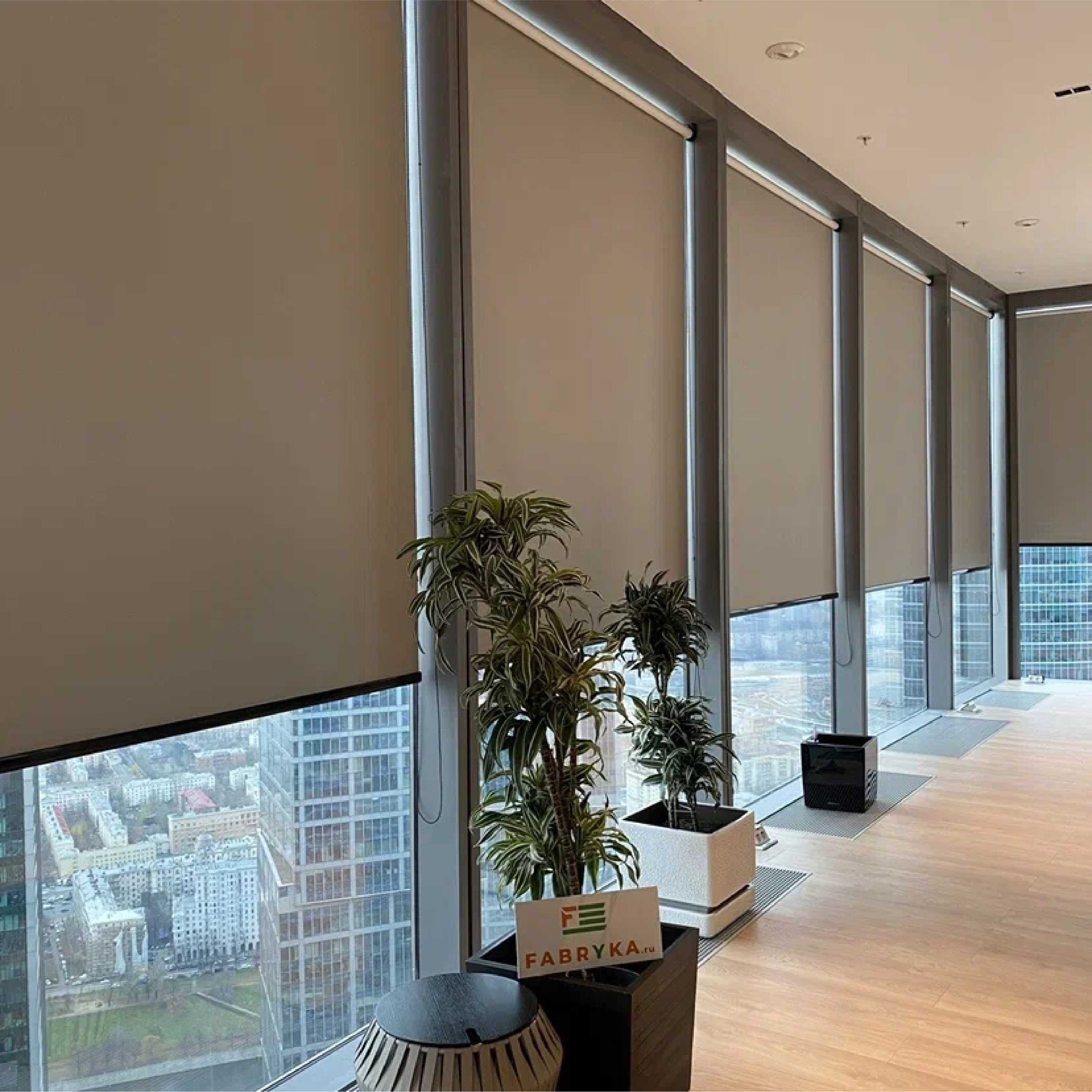 Итог по выбору штор