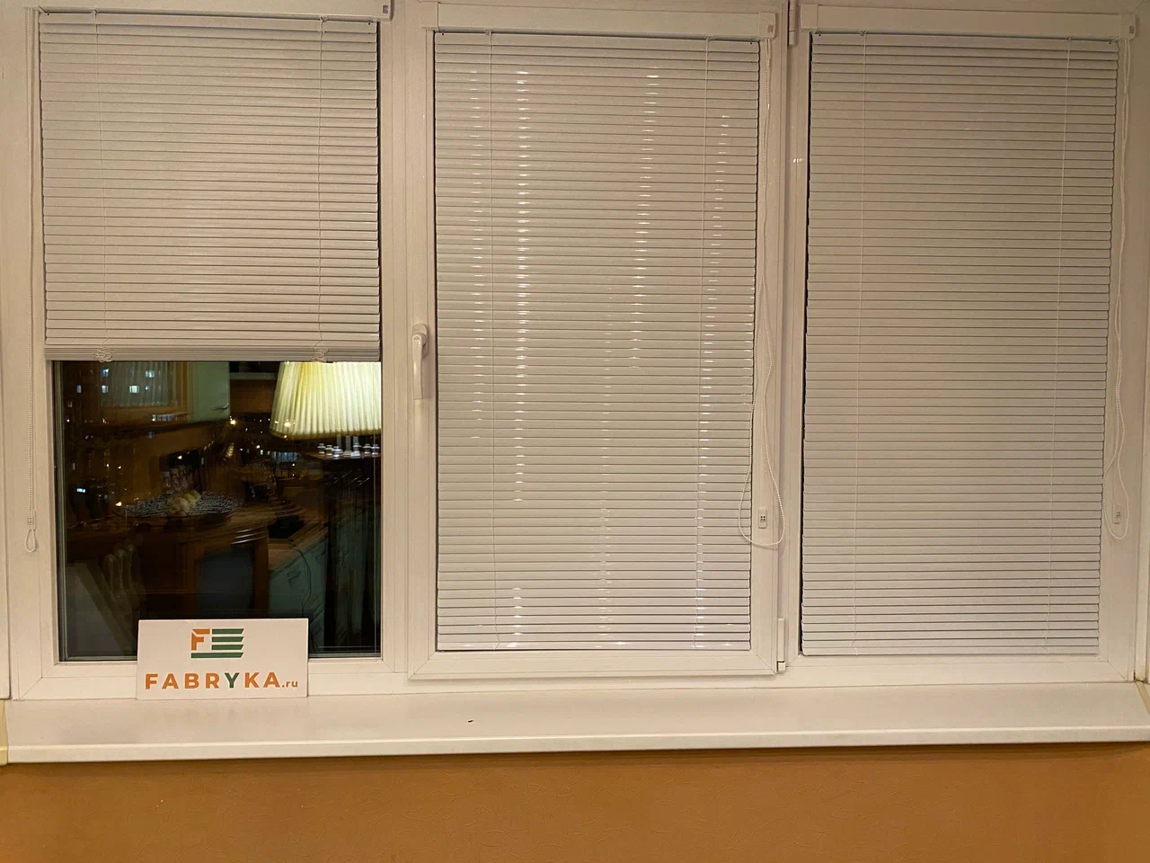 Готовые решения