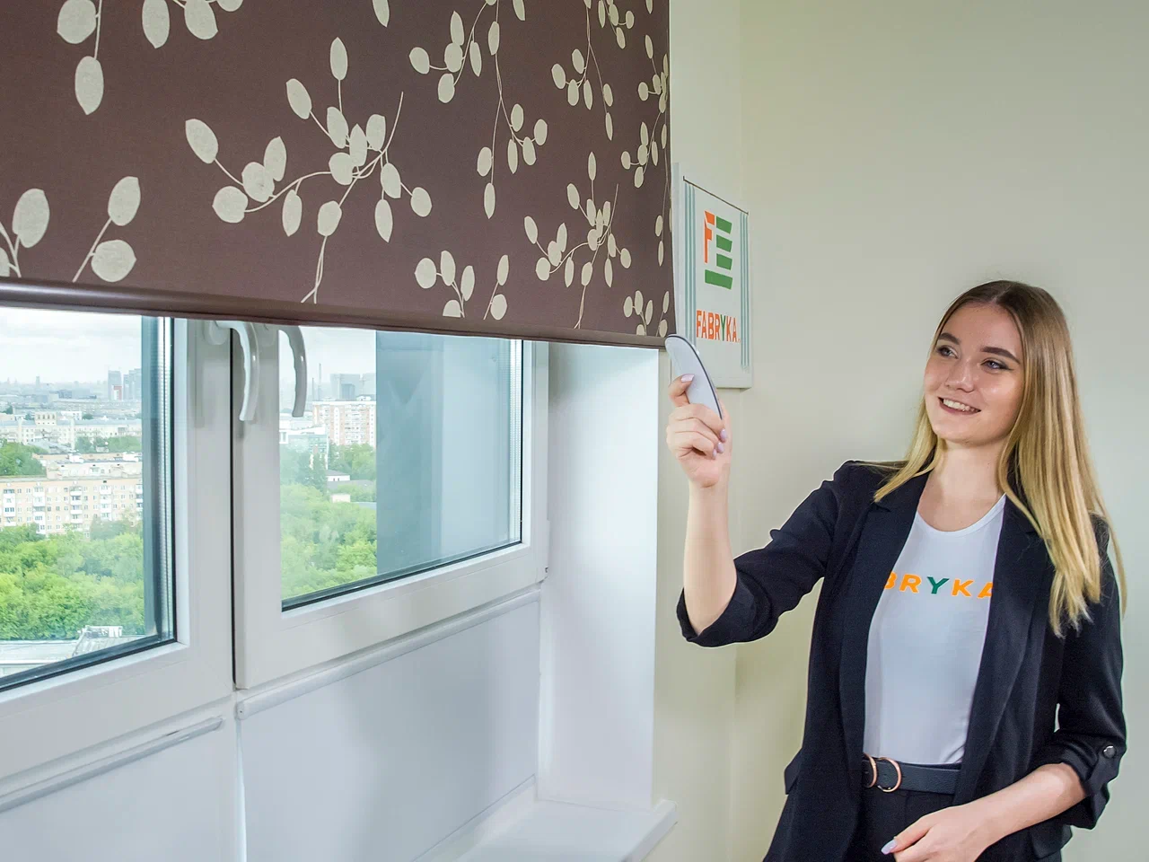 Обслуживание привода