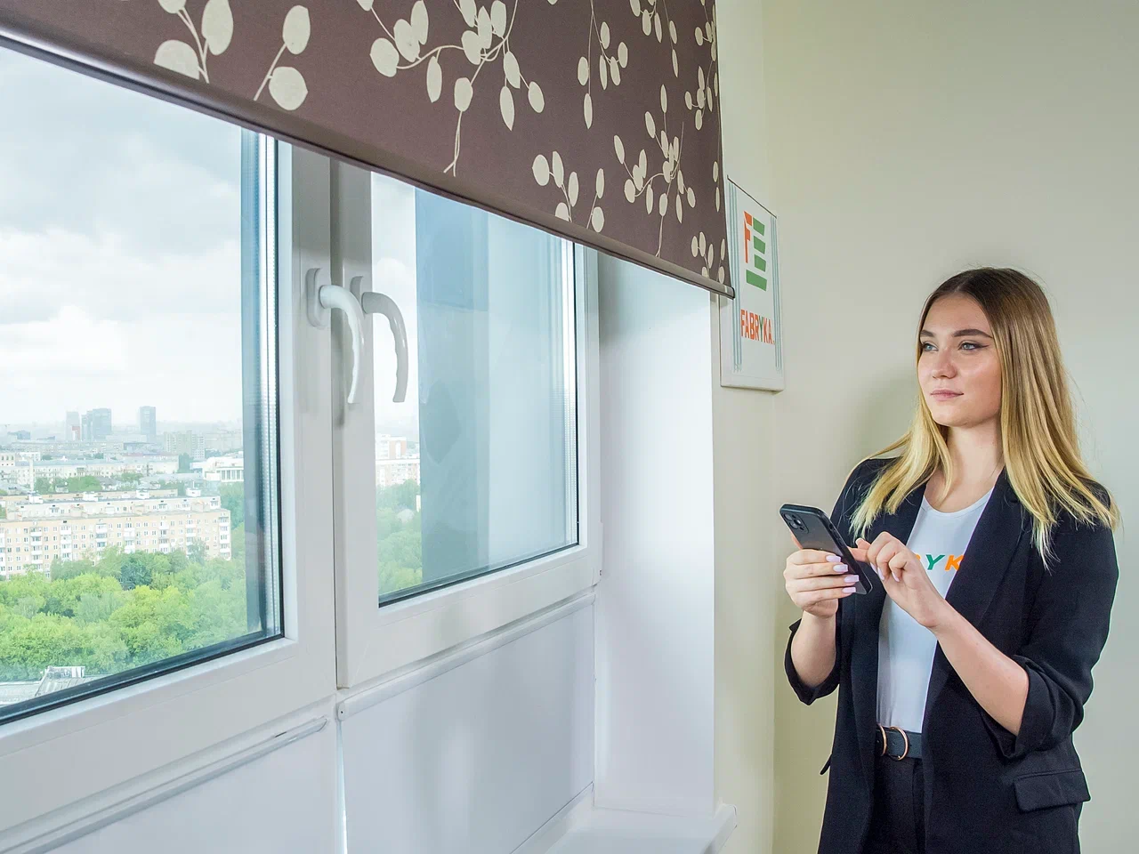 Техническое обслуживание