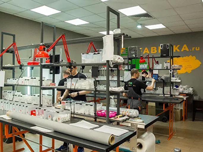 О нашей компании