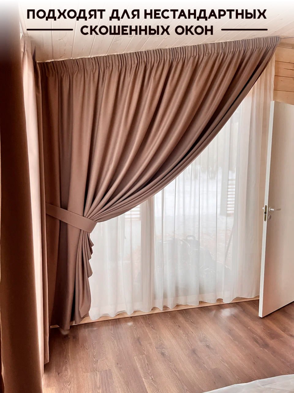 Миниатюра товара 2