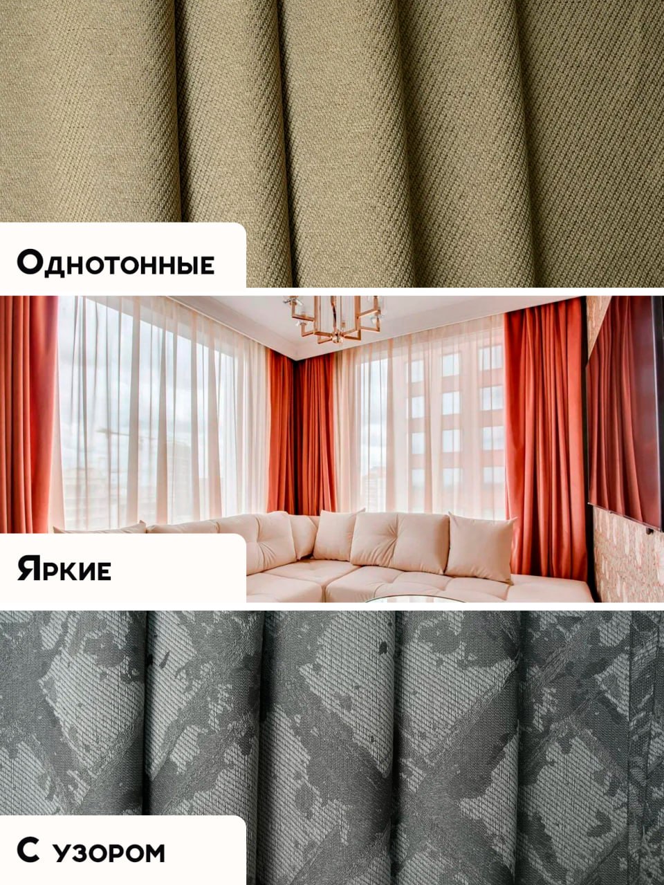 Миниатюра товара 3