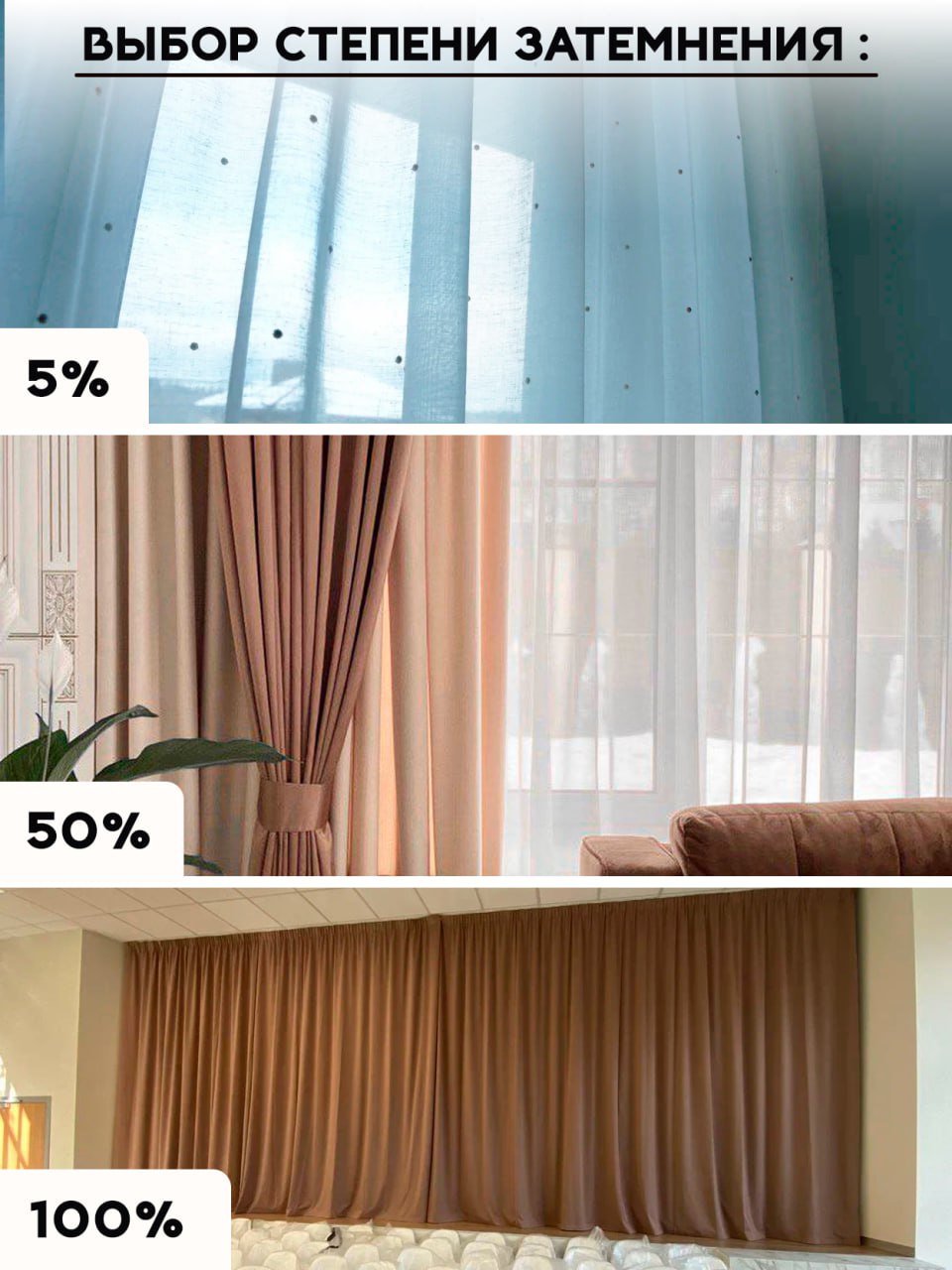 Миниатюра товара 4