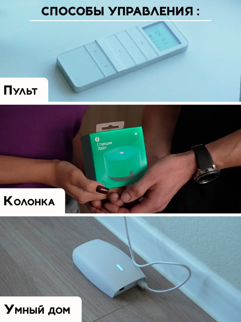 Миниатюра товара 5