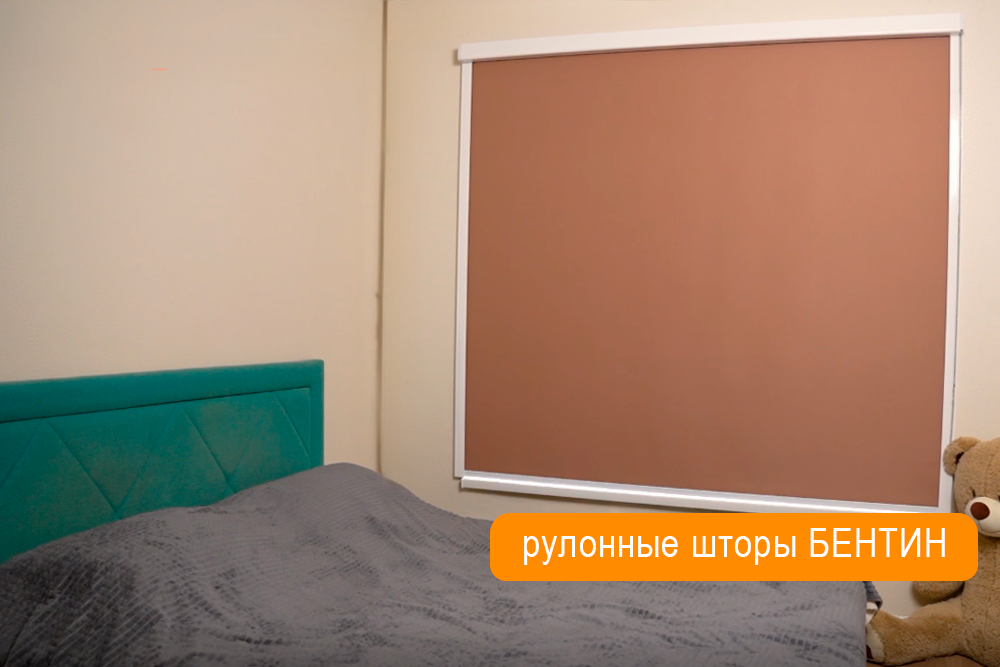 Видео о системе