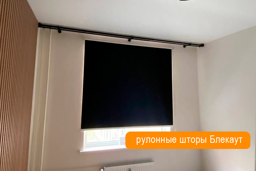 Видео о системе