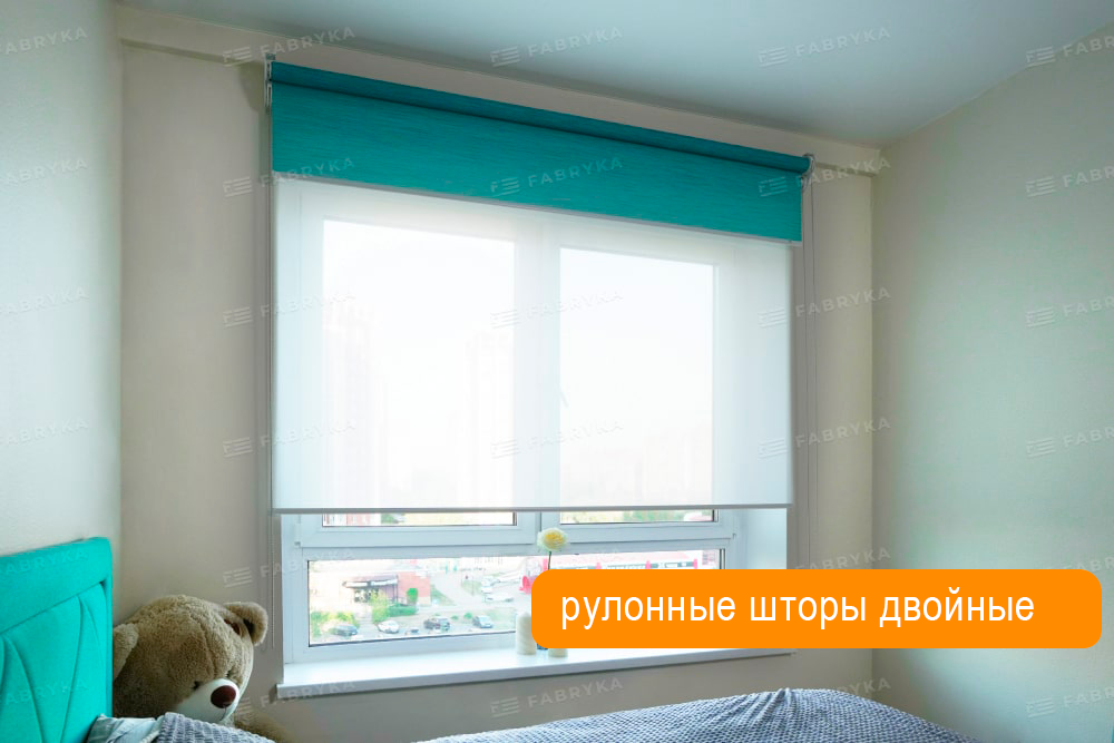 Видео о системе