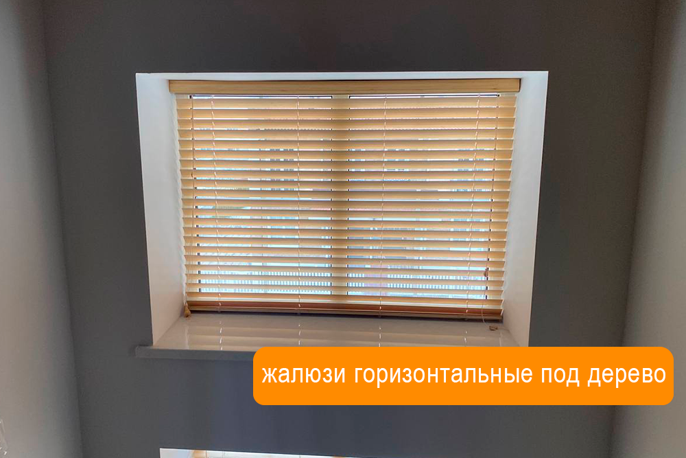 Видео о системе