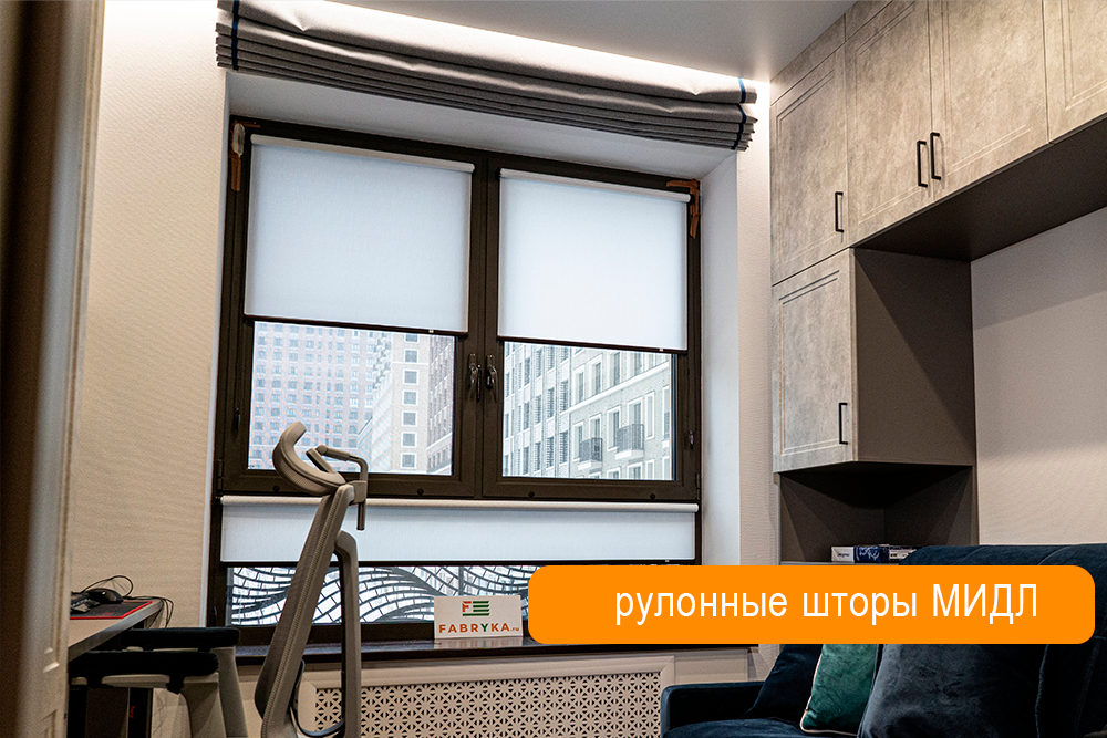 Видео о системе