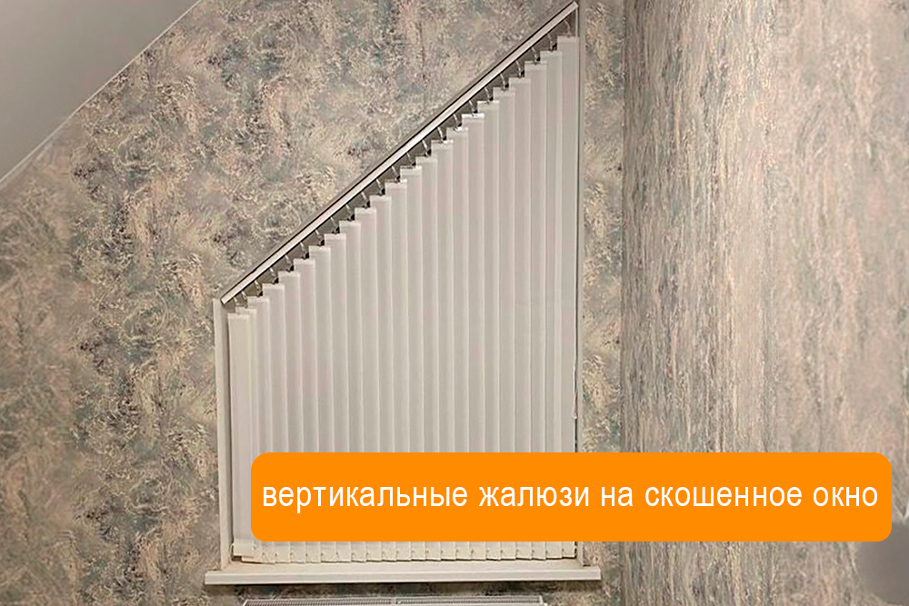 Видео о системе