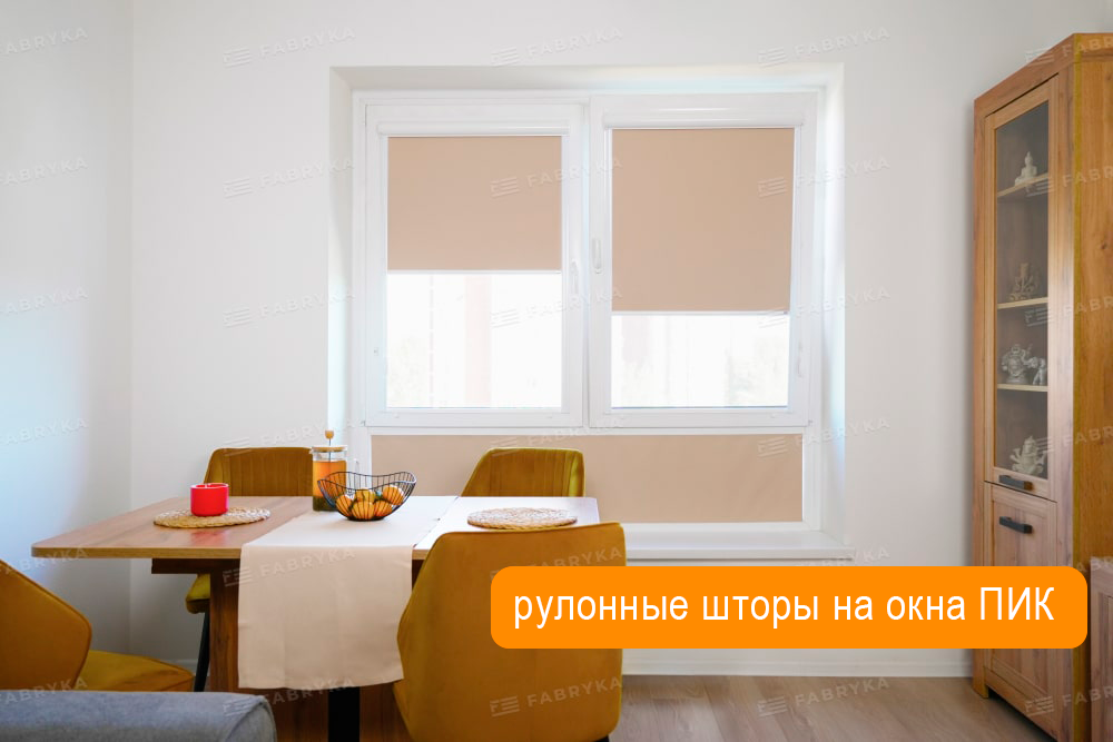 Видео о системе