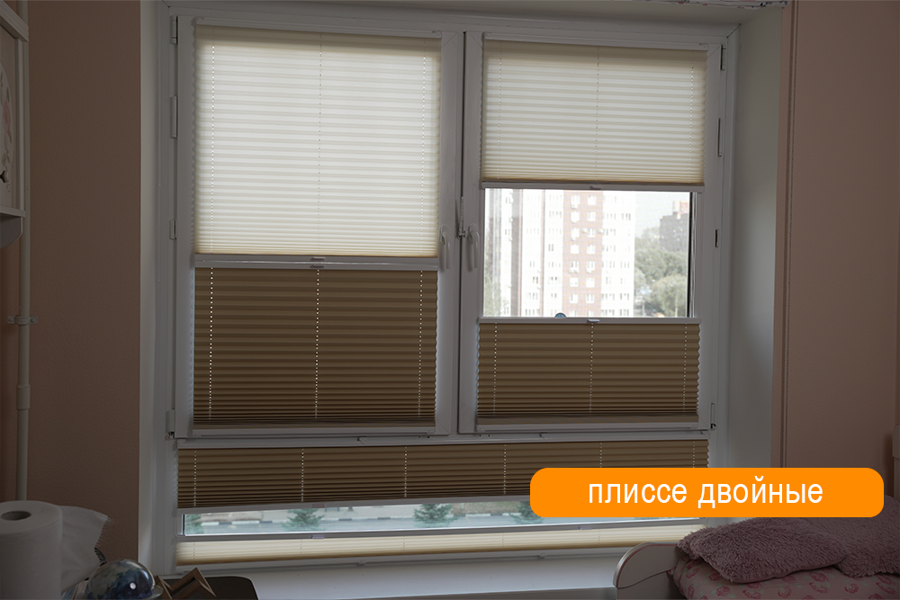 Видео о системе