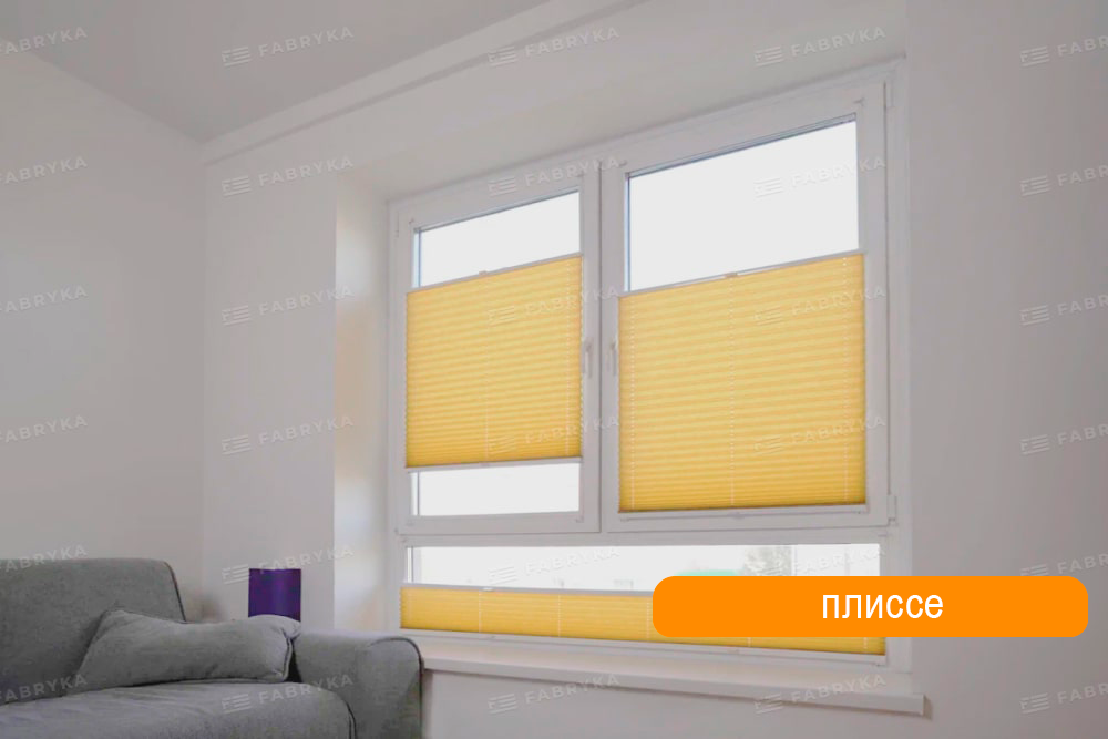 Видео о системе