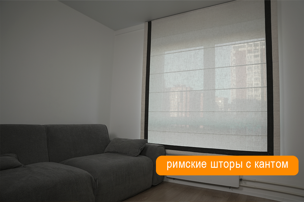 Видео о системе