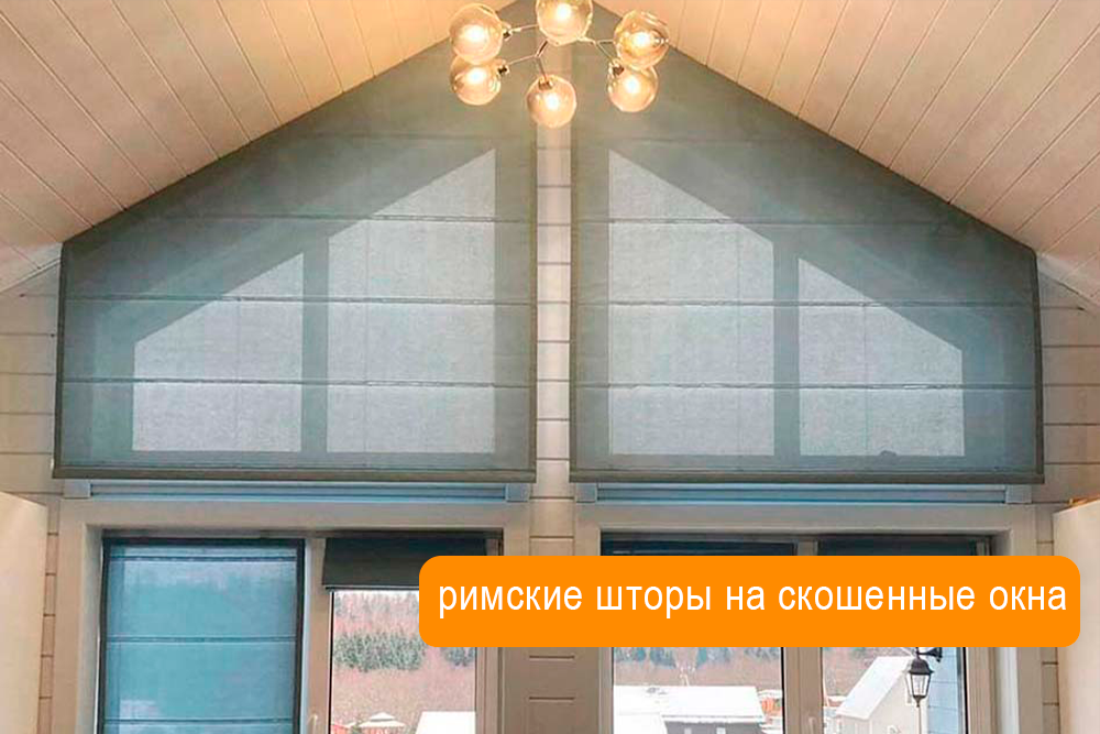 Видео о системе