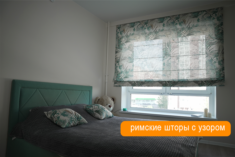 Видео о системе