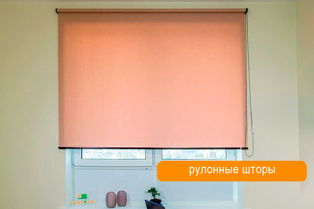 Видео о системе