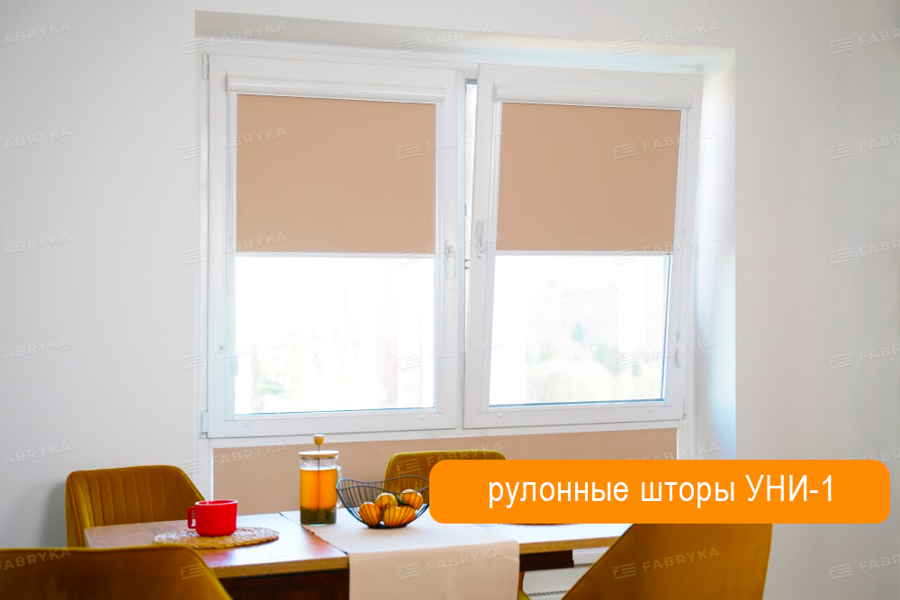 Видео о системе