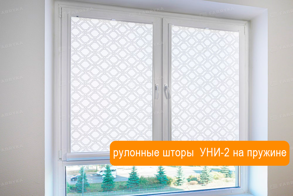 Видео о системе