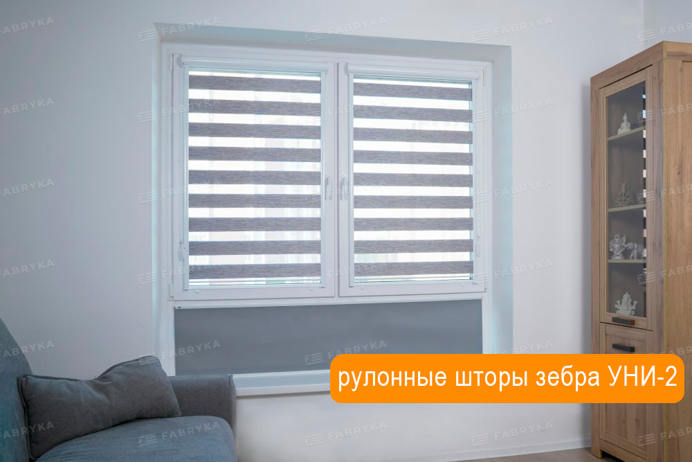 Видео о системе