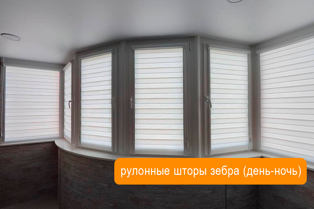 Видео о системе