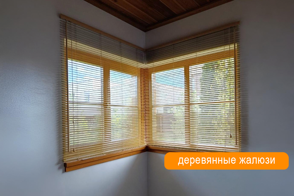 Видео о системе