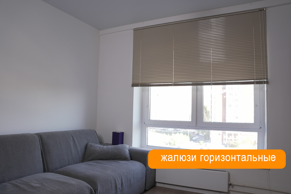 Видео о системе