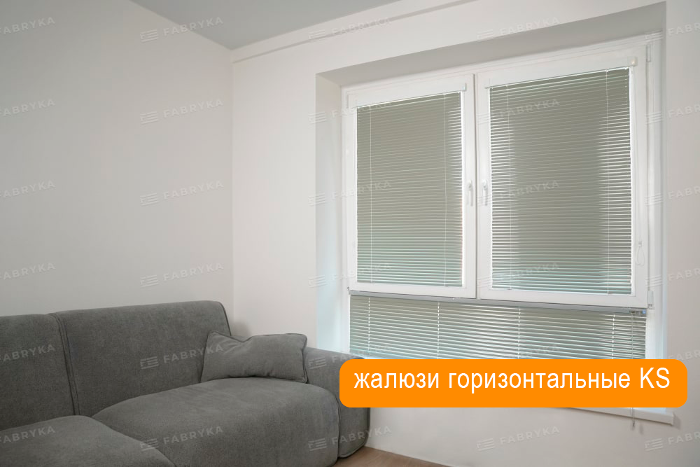 Видео о системе