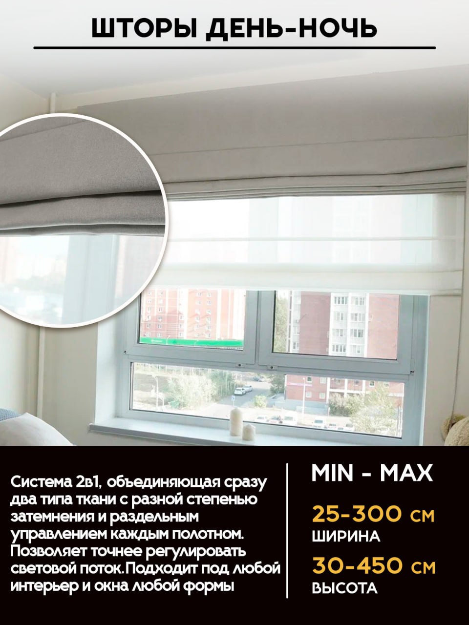 Миниатюра товара 1