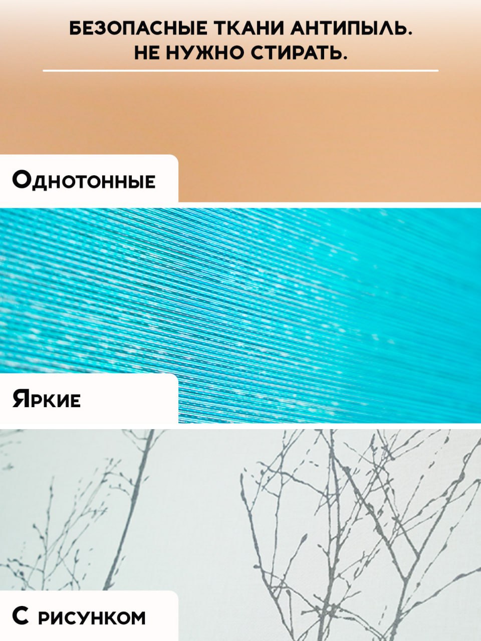 Миниатюра товара 3