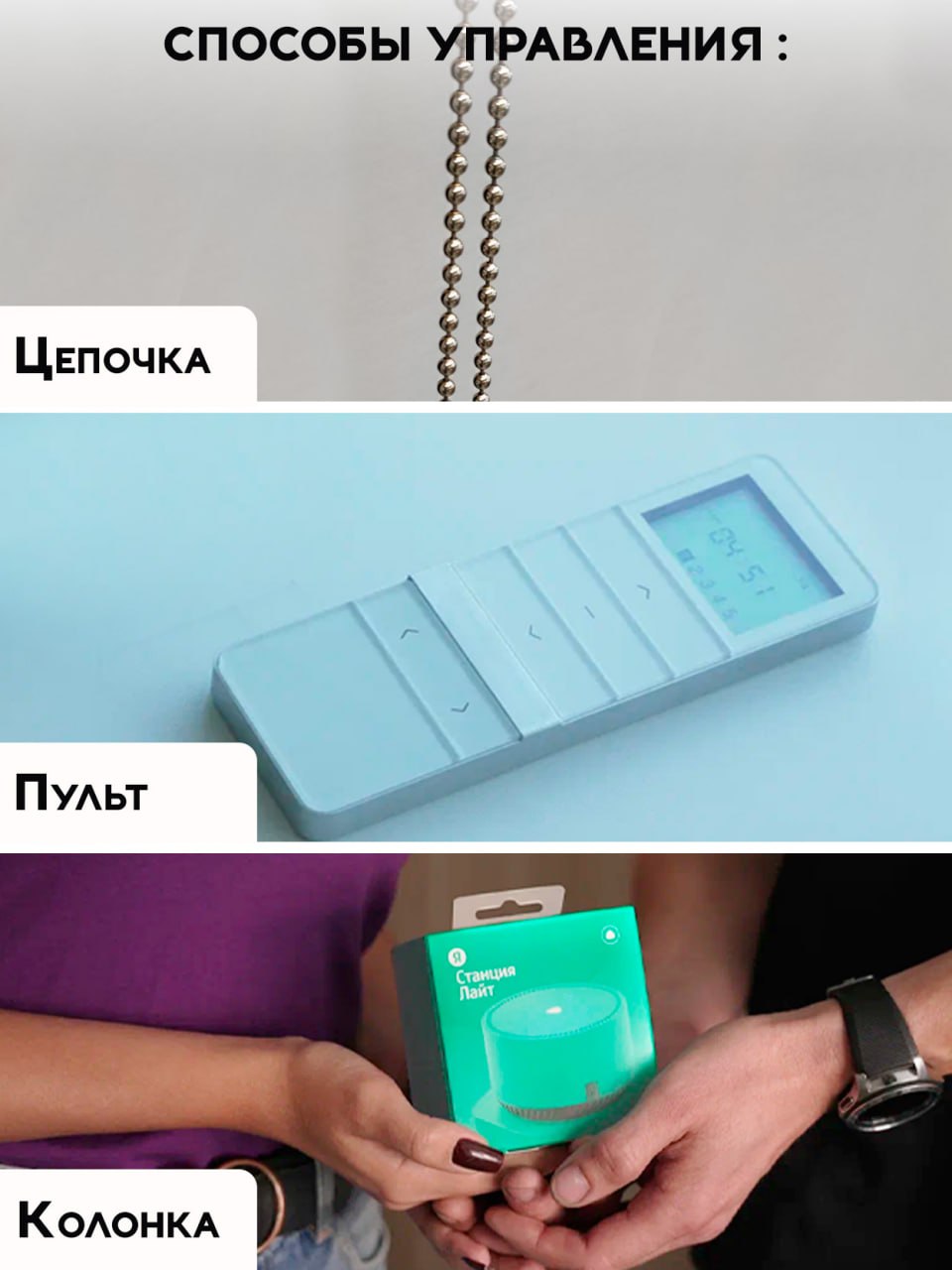 Миниатюра товара 4