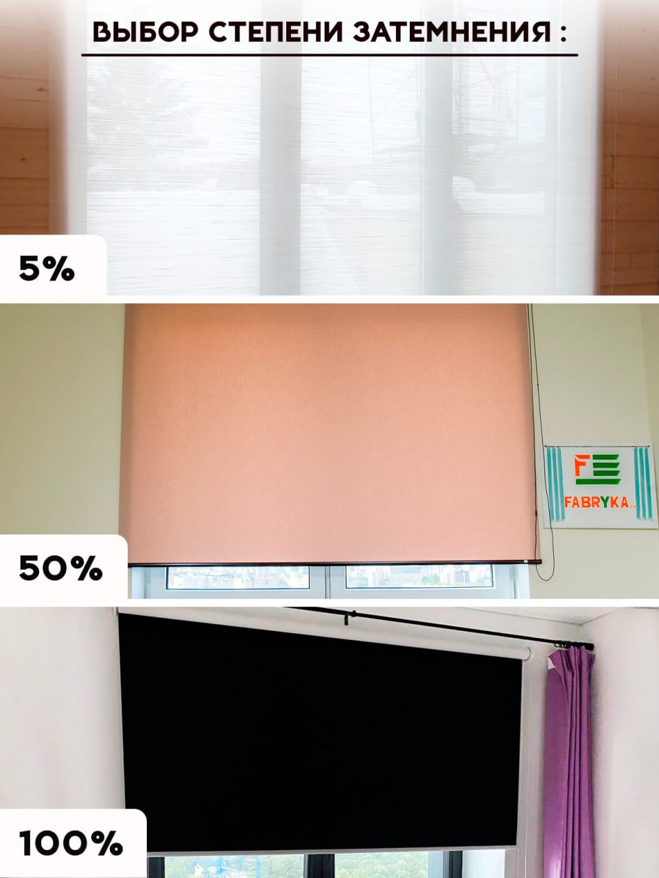 Миниатюра товара 5