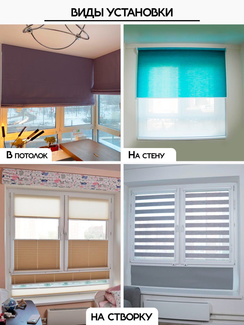 Миниатюра товара 6