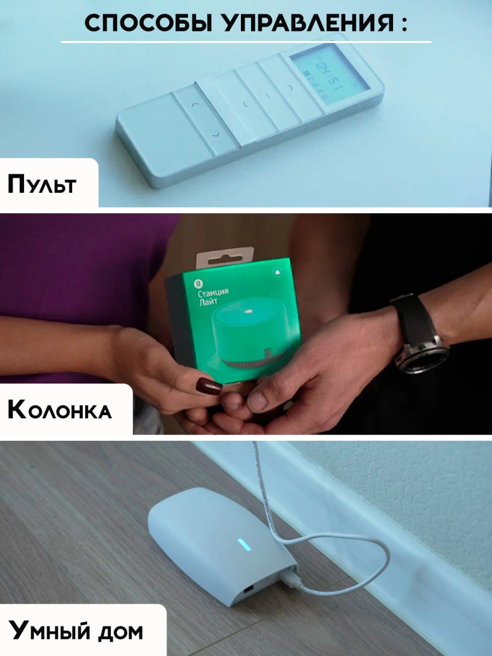 Миниатюра товара 5