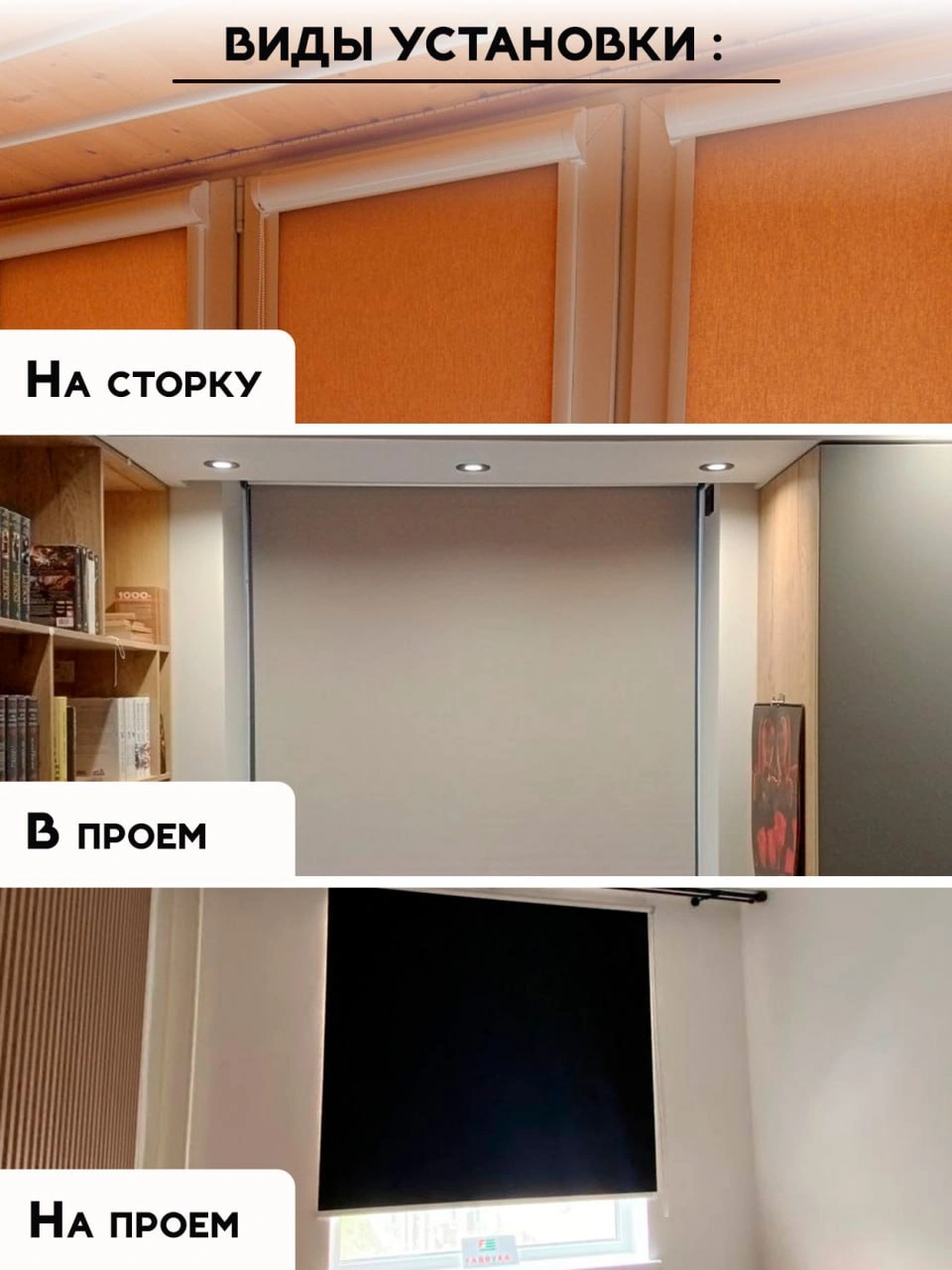 Миниатюра товара 4
