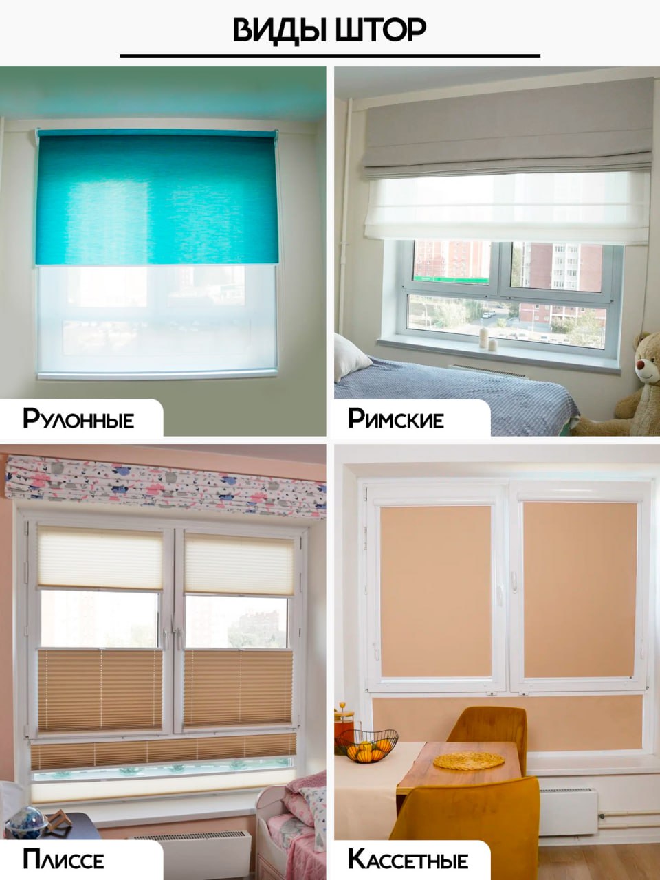 Миниатюра товара 2