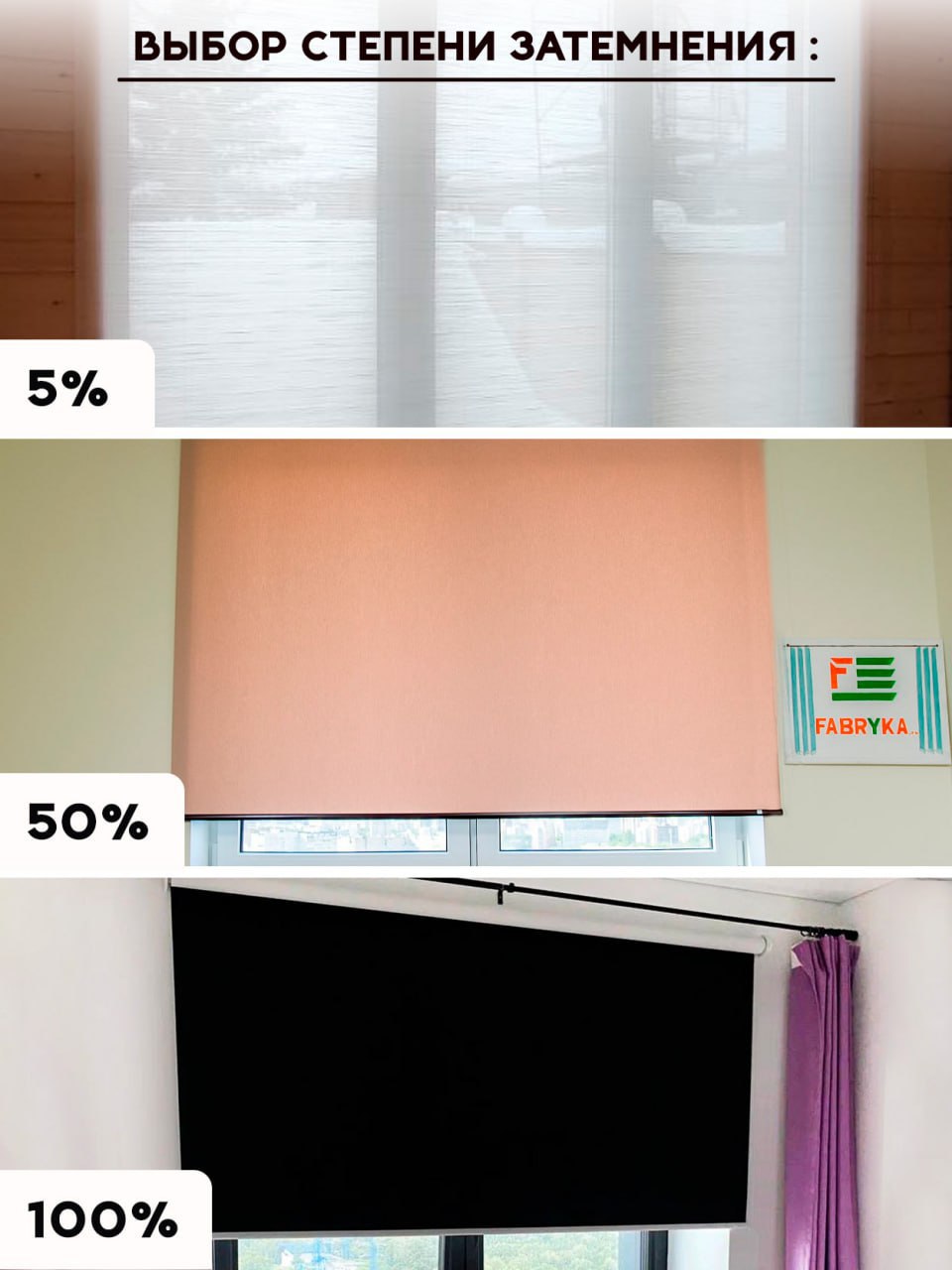 Миниатюра товара 3