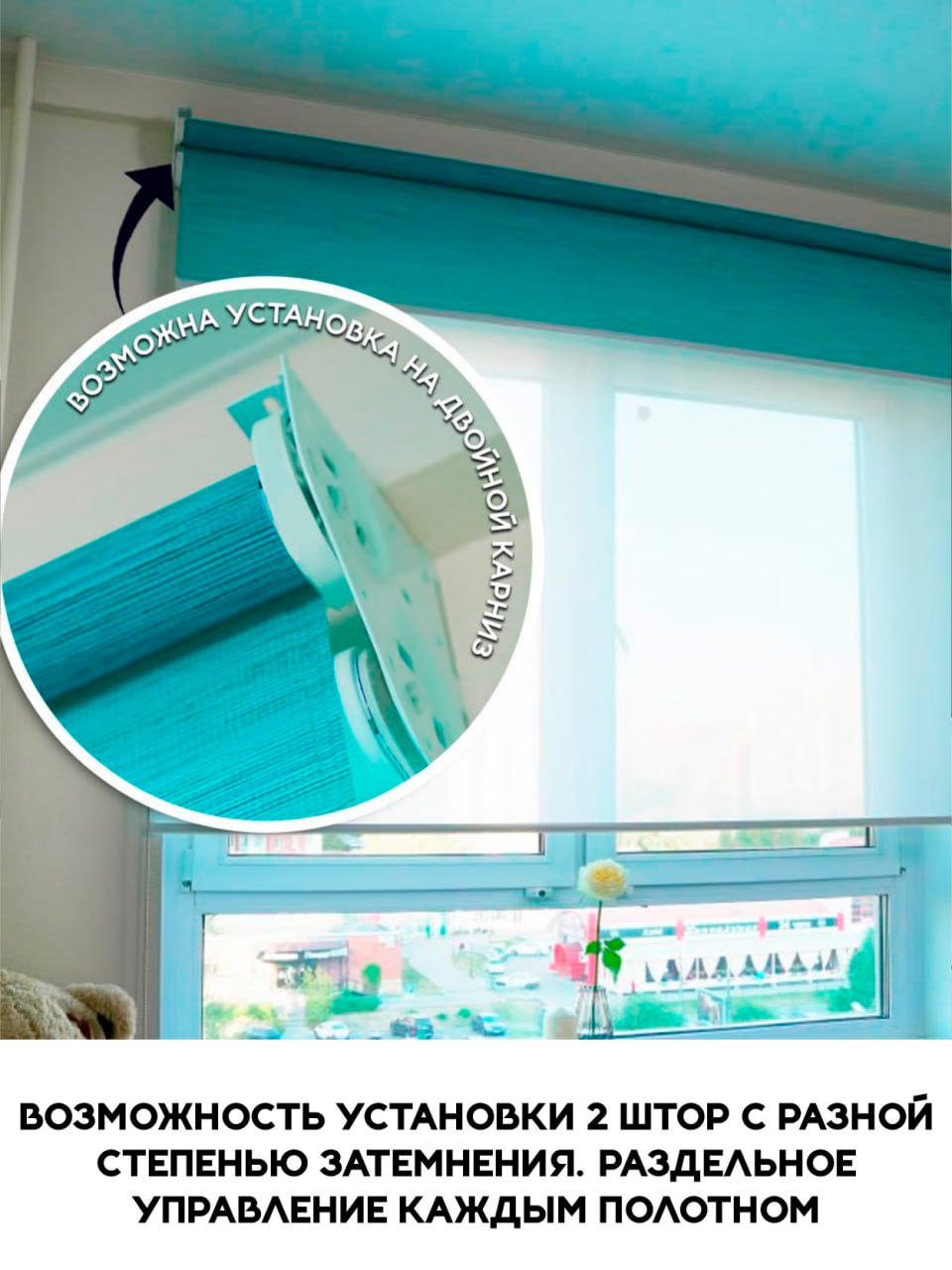 Миниатюра товара 7