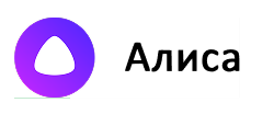 Алиса