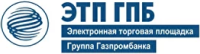 ЭТП ГПБ
