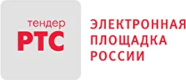 РТС