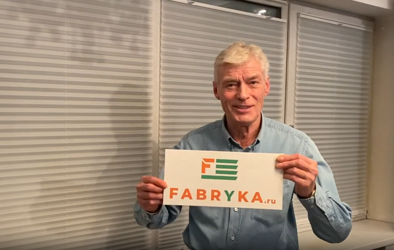 Борис Щербаков