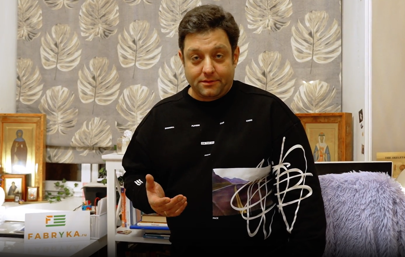 Михаил Полицеймако