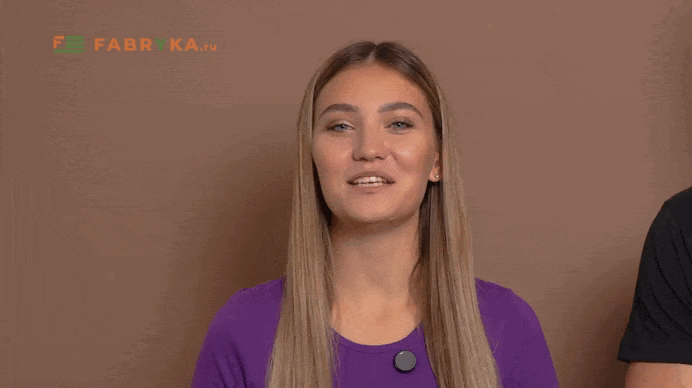 Анимация системы